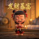 加拿大高清地图中文版图片大全
